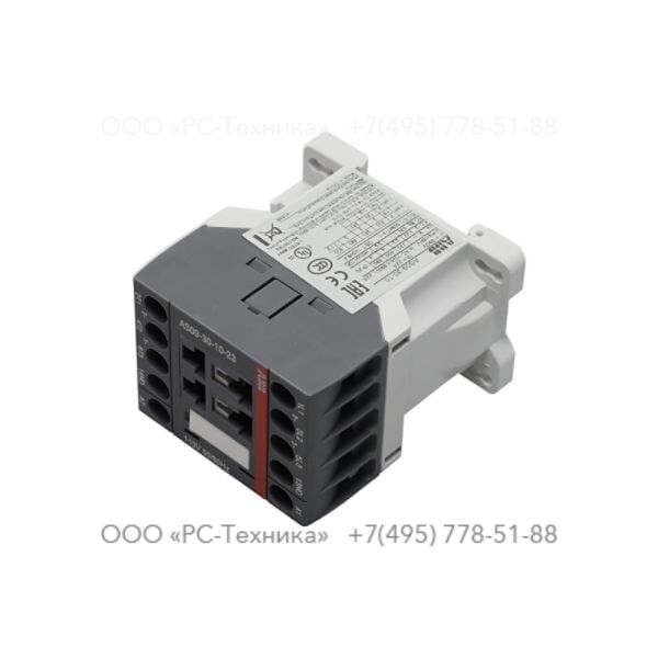 1089960234 CONTACTOR