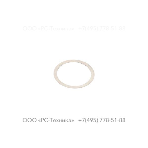 4810077161 SPACER RING