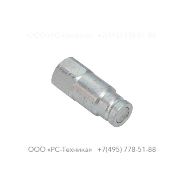 3371805138 Q.R. coupling 06 male