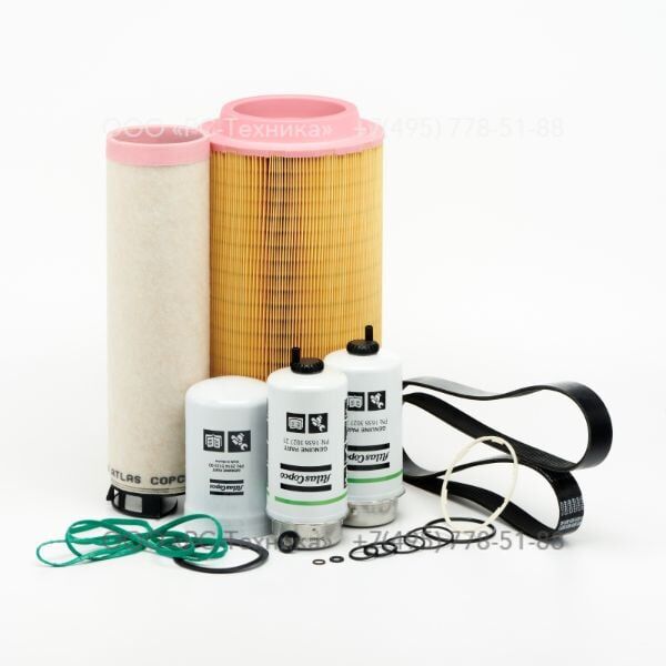 1636310467 SERVICE PACK 2000H