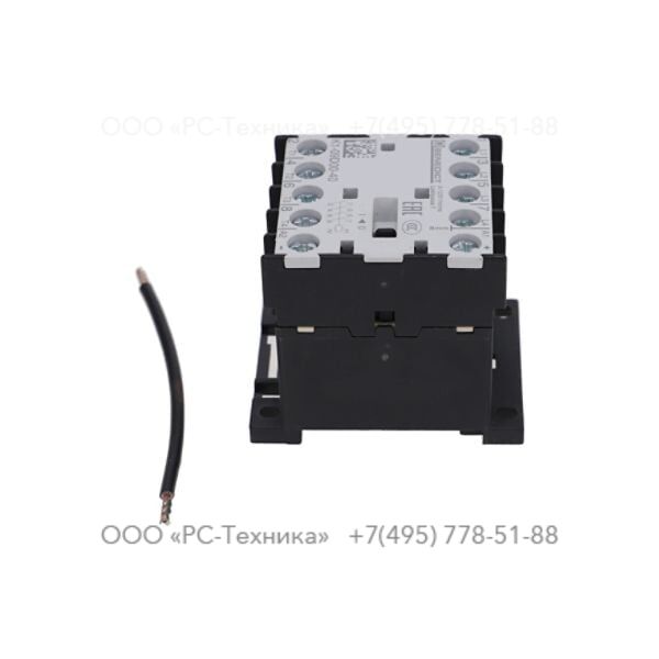 470w743441 CONTACTOR 400V CPL