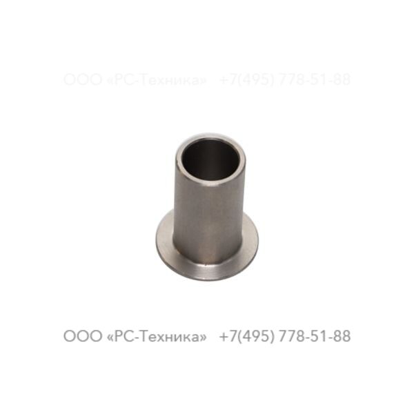 1605277200 DRIVING SLEEVE