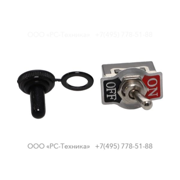 1626980700 SWITCH POWER