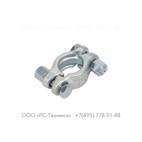 9000019500 HOSE CLAMP