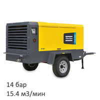 Электрический компрессор XAVS550E