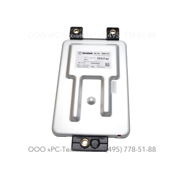 4810080379 ECU CONTROL UNIT