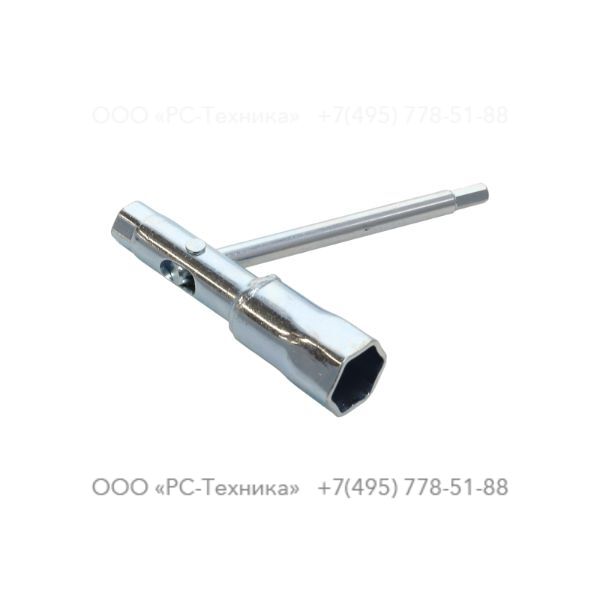 9234020967 SPARK PLUG TOOL ASSY