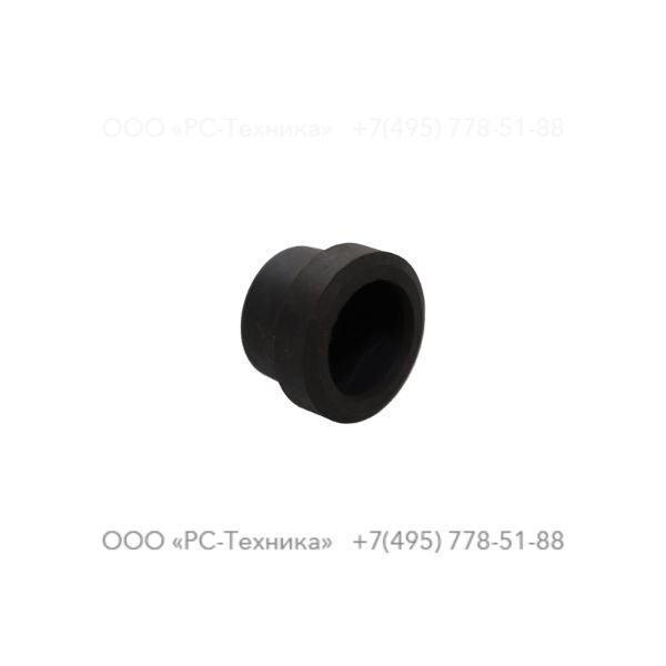 1612238600 PROTECTION CAP