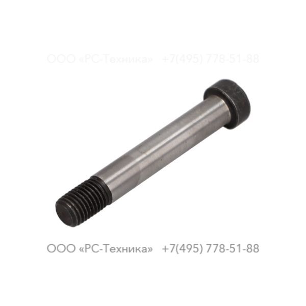 3121501200 INTERMEDIATE PART PIN