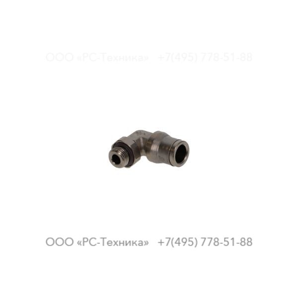 0583812151 FITTING PIPE