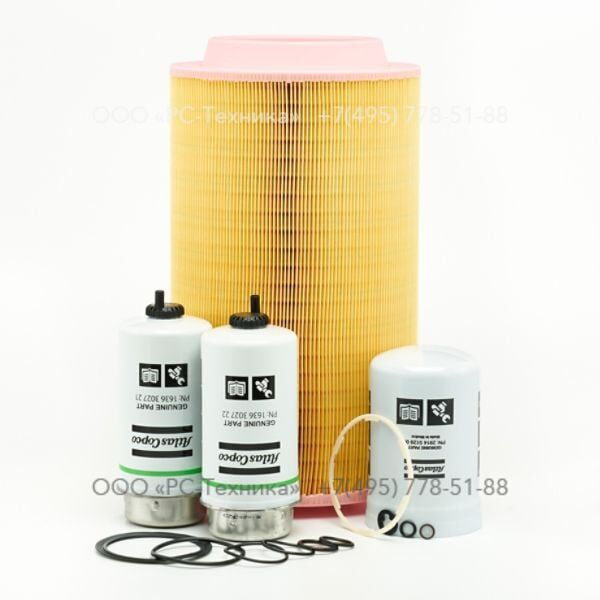 1636310468 SERVICE PACK 500H