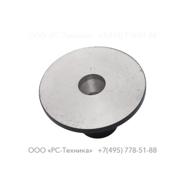 3310102923 ALUMINIUM BUTT