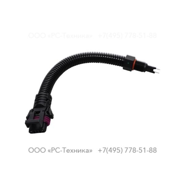 1636301718 WATER IN FUEL SENSOR