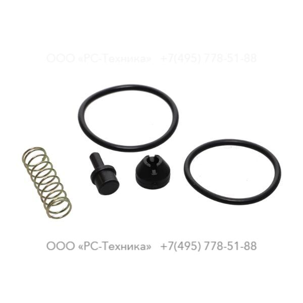 3310120890 REPAIR KIT