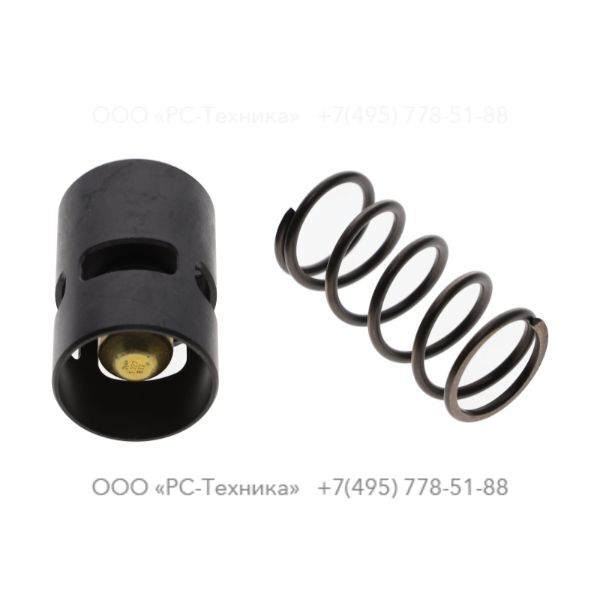 1622706405 VALVE 71 DEGREE CELCIUS