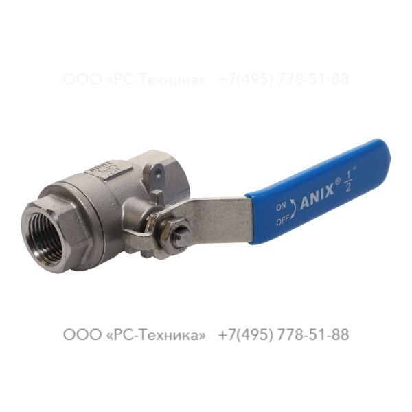 0852001038 BALL VALVE