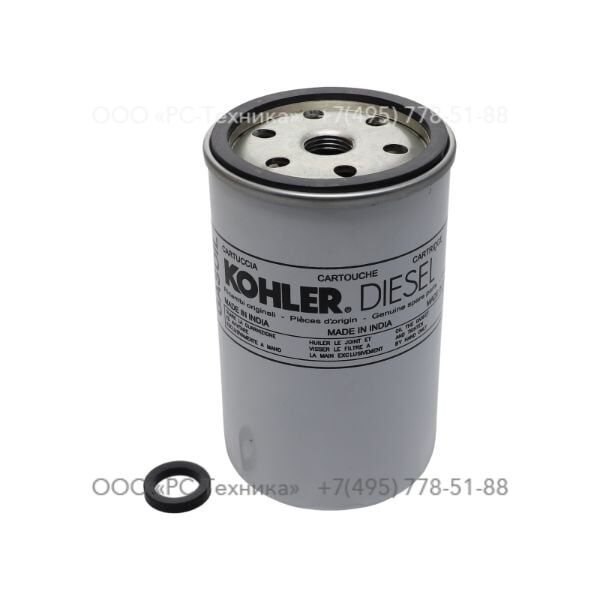 4810063442 FUEL FILTER CARTRIDGE