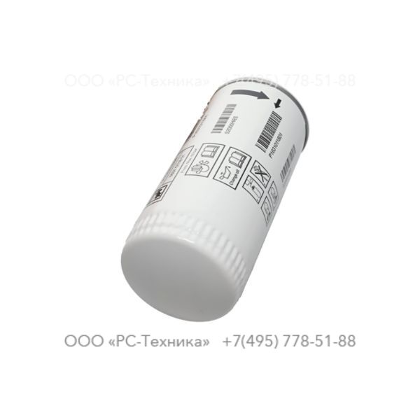 1638321200 HOSE ASSEMBLY