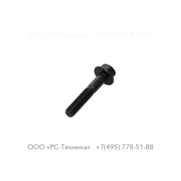 9232011540 SCREW