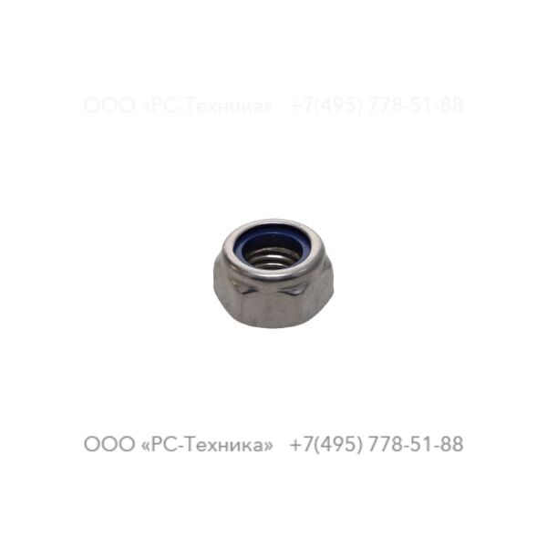 4810060200 LOCK NUT