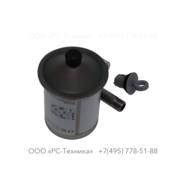 4810008316 GREASE CARTRIGDE