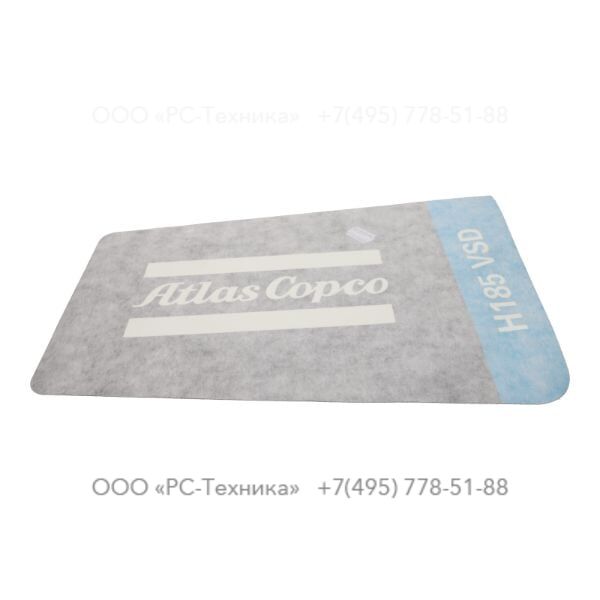 1638340701 DECAL UNIT