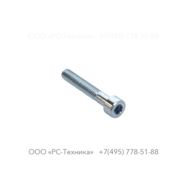 0211121103 HEX. SOCK M5X30X8.8