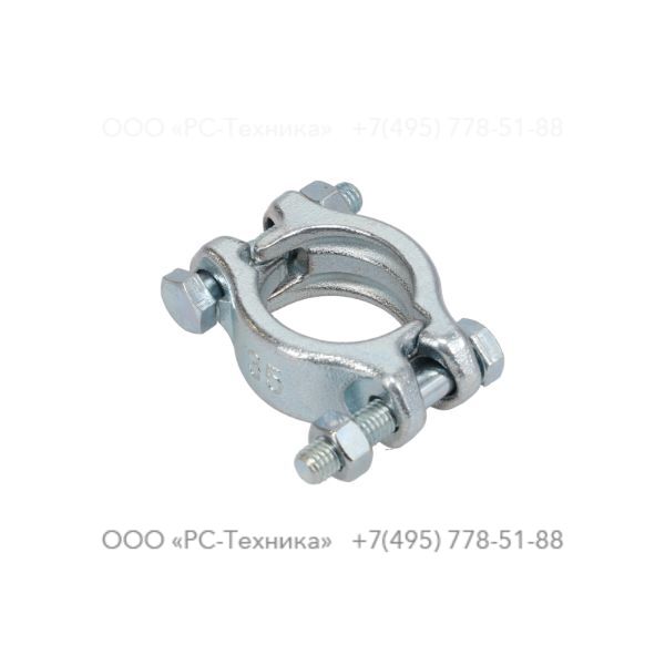9000019700 HOSE CLAMP