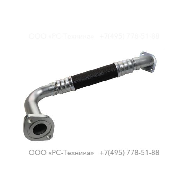 1638246500 HOSE ASSEMBLY