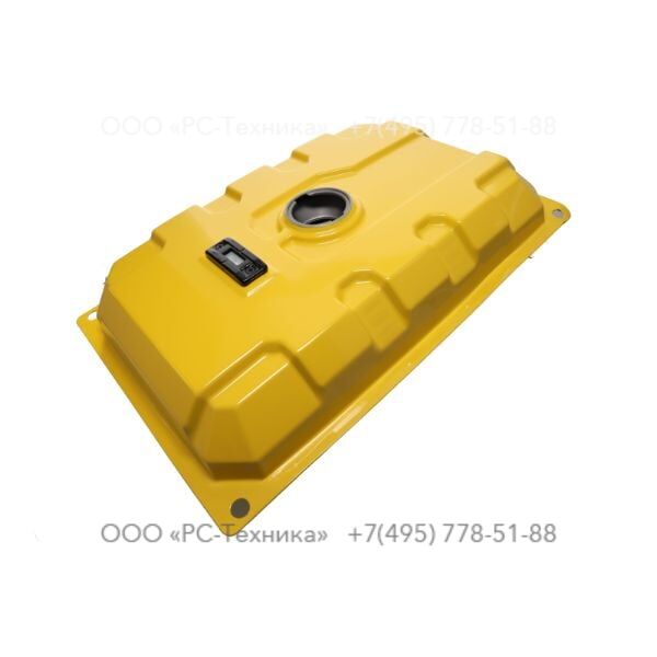 1636303138 FUEL TANK