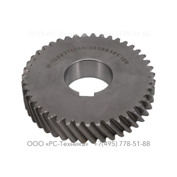 1622311049 GEAR MOTOR C111