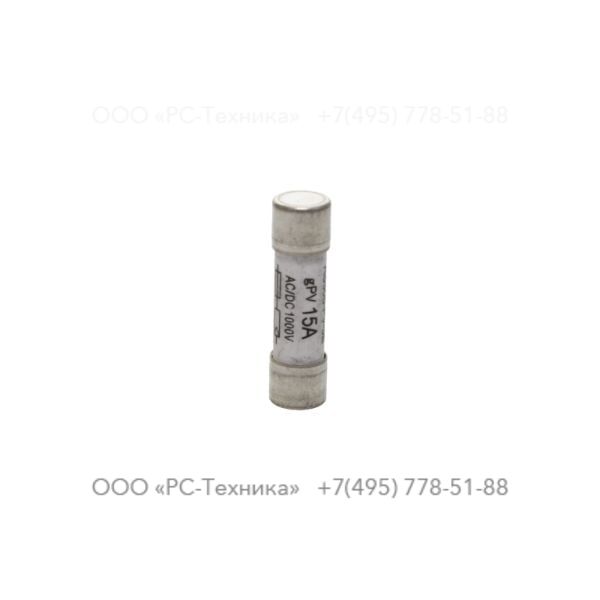 1097794296 FUSE FOR PCS