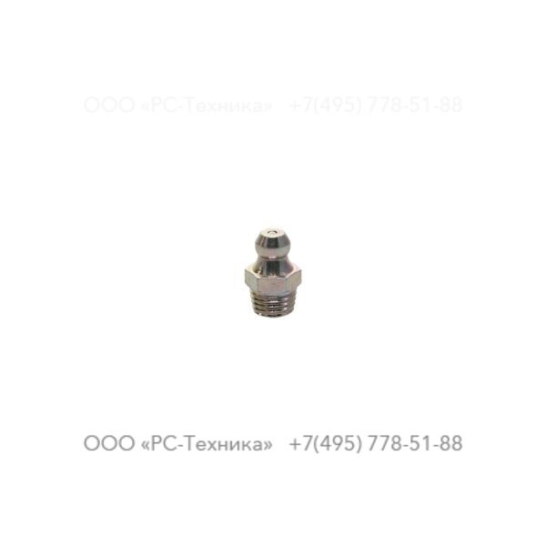 2914228800 LUBRICATING NIPPLE