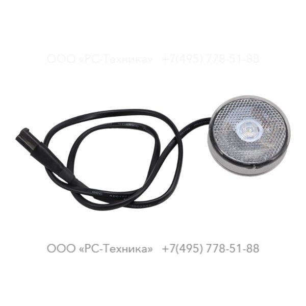 1626614101 FRONT LIGHT