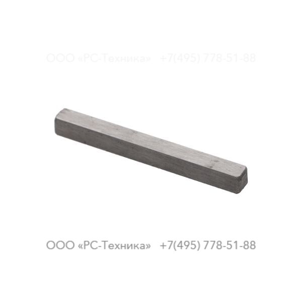 3377000569 PARALLEL KEY B