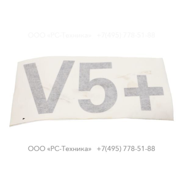 1094199800 LABEL MODEL