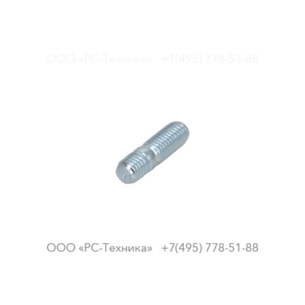 4810001834 STUD M10X25