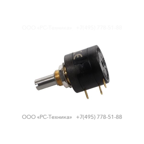 1636013275 POTENTIOMETER 1K