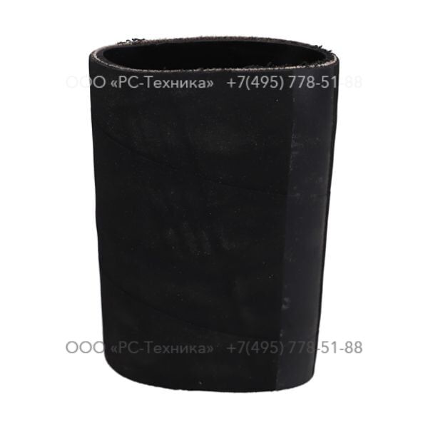 1640055980 HOSE FUEL FILLING