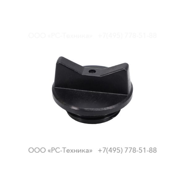 1636300402 OIL FILL CAP