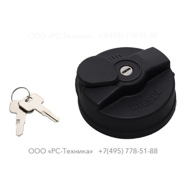 1028917135 TAMPA TANQ.COMBUSTIVEL C/CHAVE