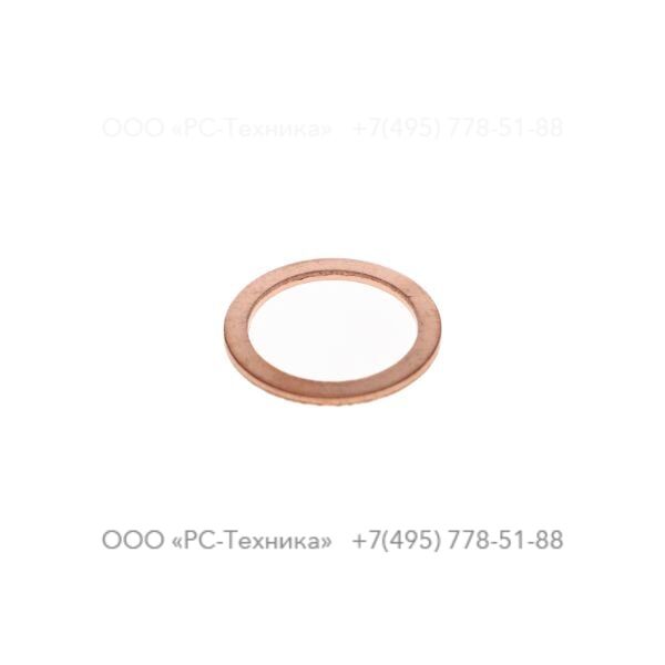 0653111500 GASKET 18X24X15