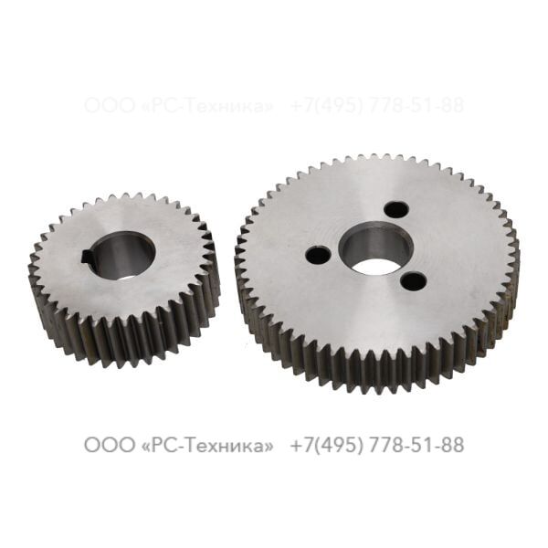 1638124081 GEARSET I=1,59