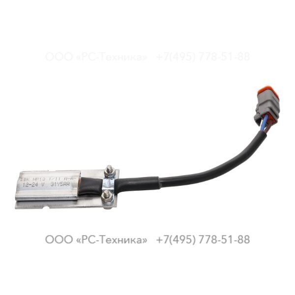 1638201700 HEATER CORE