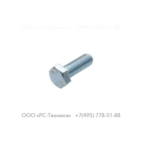 0147140203 HEX. HEAD SCREW M12 X 35
