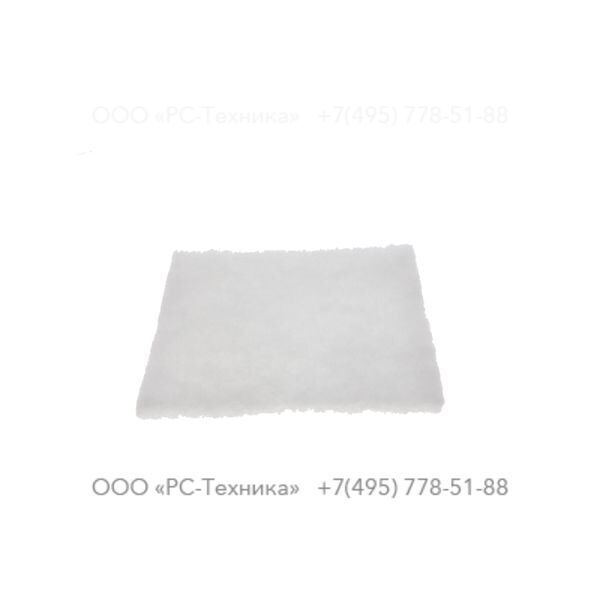 1630058900 FILTER AIR