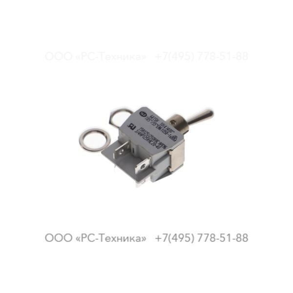 1089059501 TOGGLE SWITCH