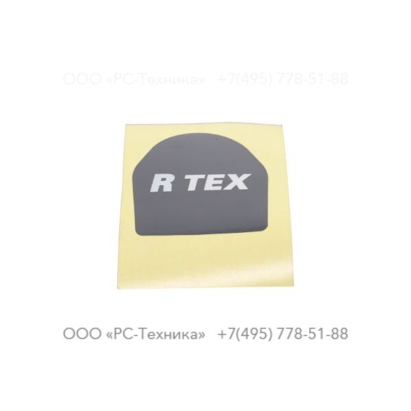 3310190100 PRODUCT LABEL, "R TEX"