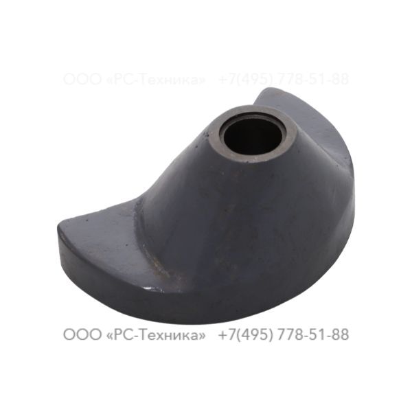 3310102477 BUTT, CONCAVE(CAST IRON)