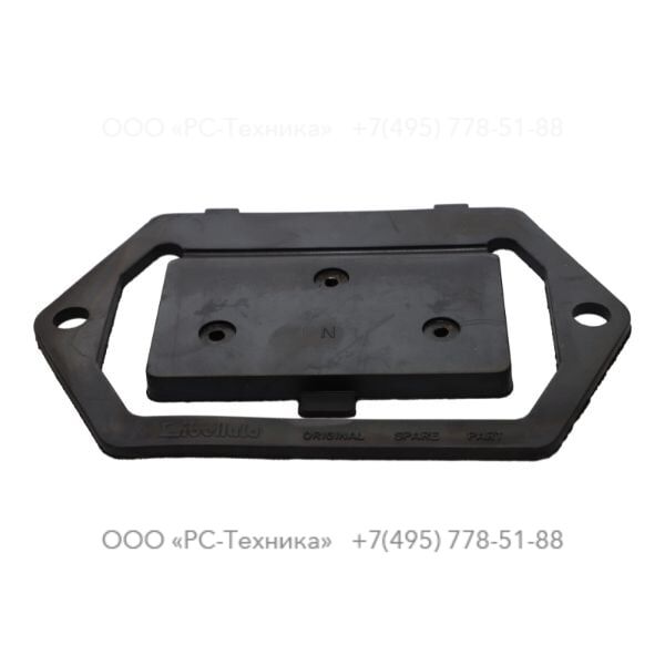 4810019624 NEOPRENE VALVE